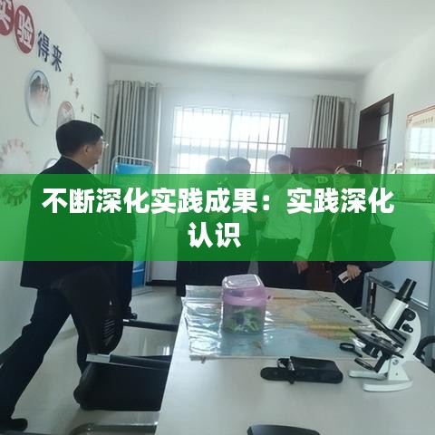温柔敦厚 第2页