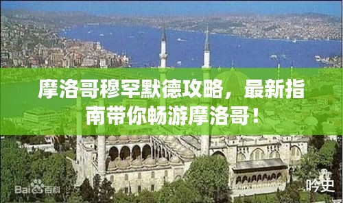 不修边幅 第2页