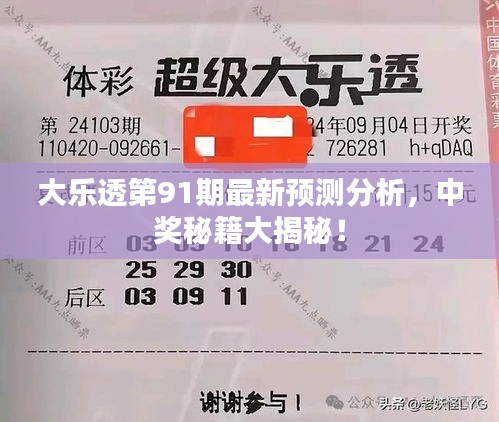 林下风范 第2页