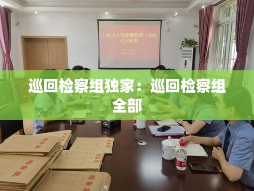 如花似玉 第2页
