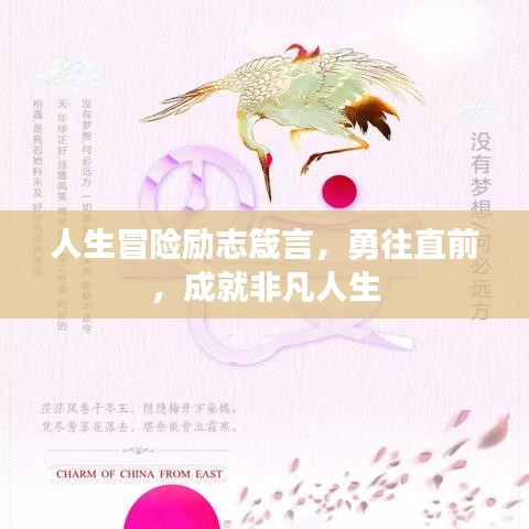 沉重寡言 第2页