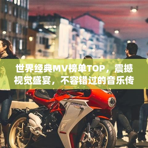 小家碧玉 第3页