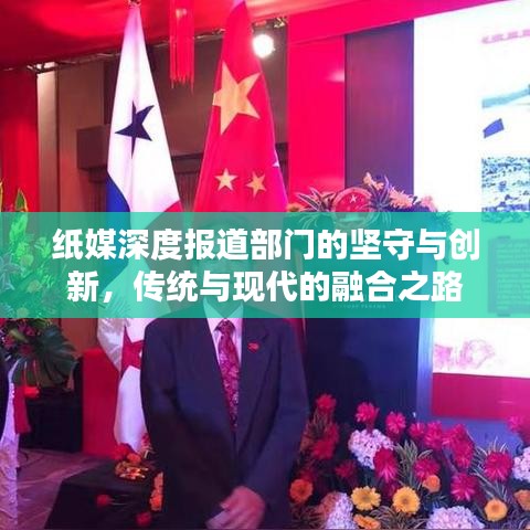 五角六张 第2页