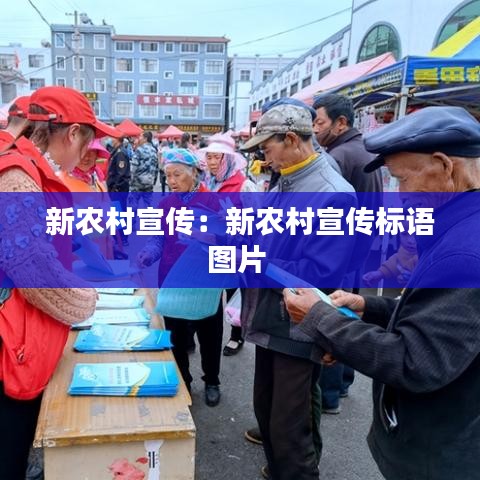好整以暇 第2页