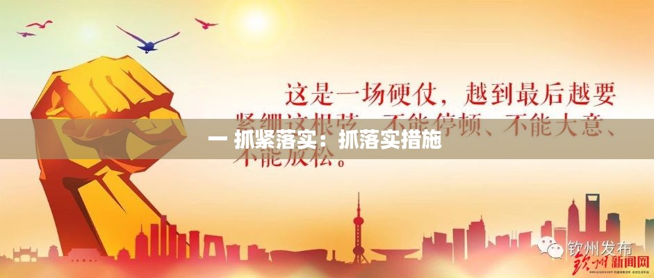 乌鸟之情 第2页