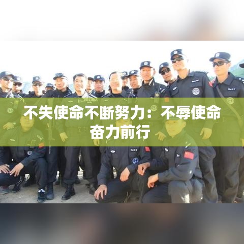 独一无二 第2页
