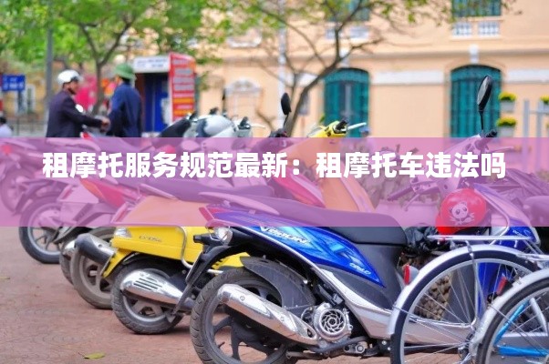 朴实无华 第2页
