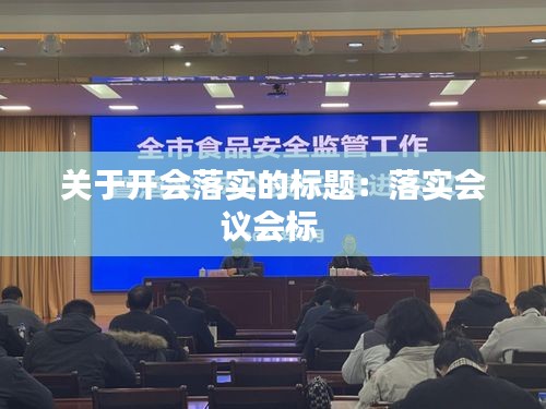 破衲疏羹 第2页