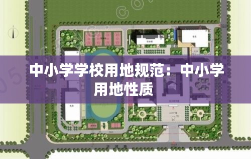 悠然自得 第2页