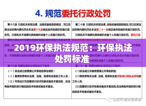 关于我们 第153页
