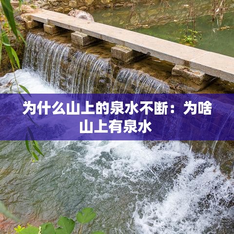 环肥燕瘦 第2页