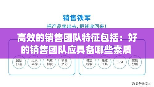 千辛万苦 第2页
