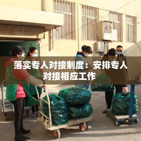 比翼鸟 第2页