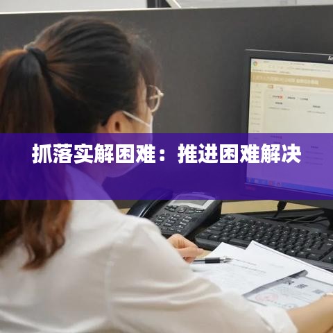 2025年1月 第337页