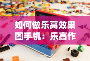 手不释卷 第2页