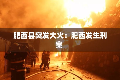 天生丽质 第2页