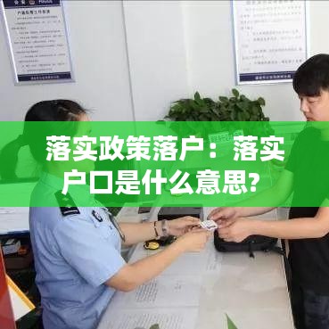 有气无力 第2页