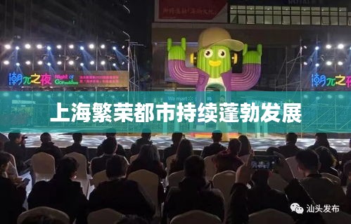 物是人非 第2页