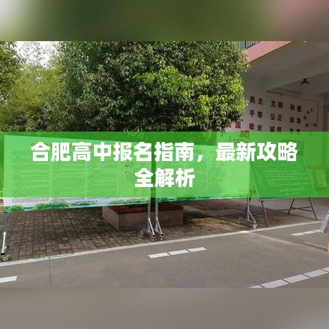 天潢贵胄 第2页