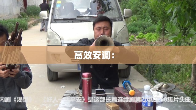 勤学苦练 第2页
