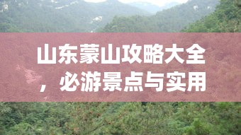 关于我们 第140页