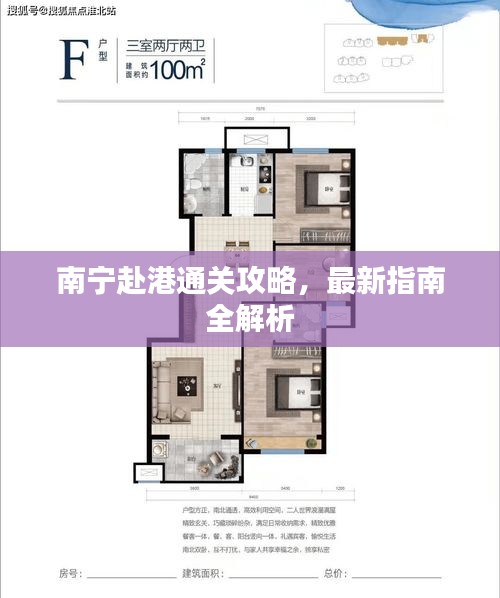 行业新闻 第137页