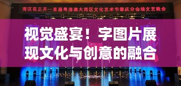 设身处地 第2页