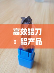 草间求活 第2页
