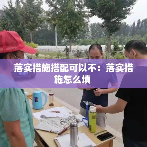 望其项背