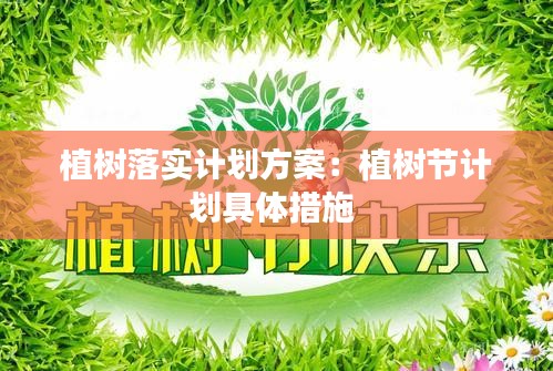 行业新闻 第135页