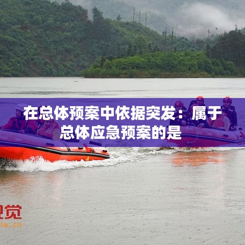 张王李赵 第2页