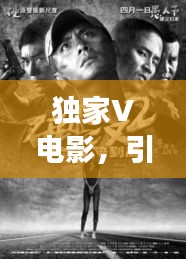 狐假虎威 第2页