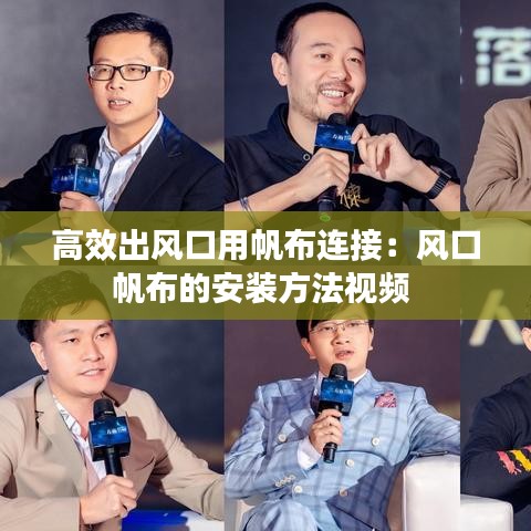 巧舌如簧 第2页
