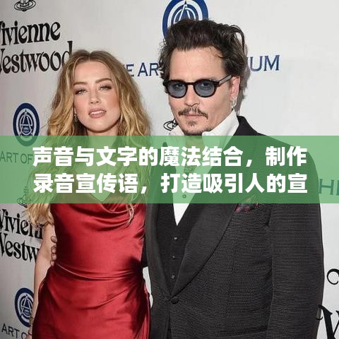 仪表堂堂 第2页