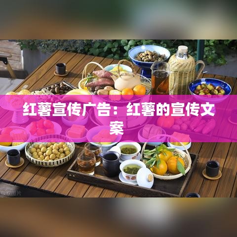 绝代佳人 第2页