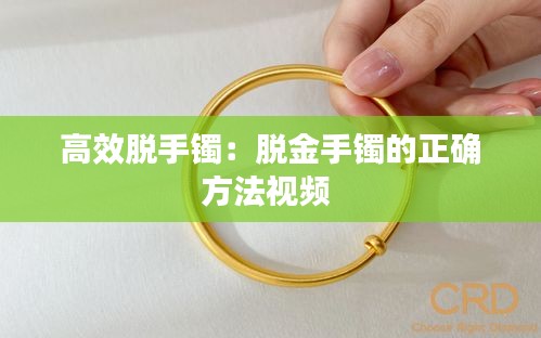 博古通今 第2页