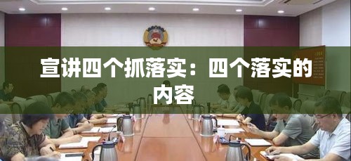 口若悬河 第2页