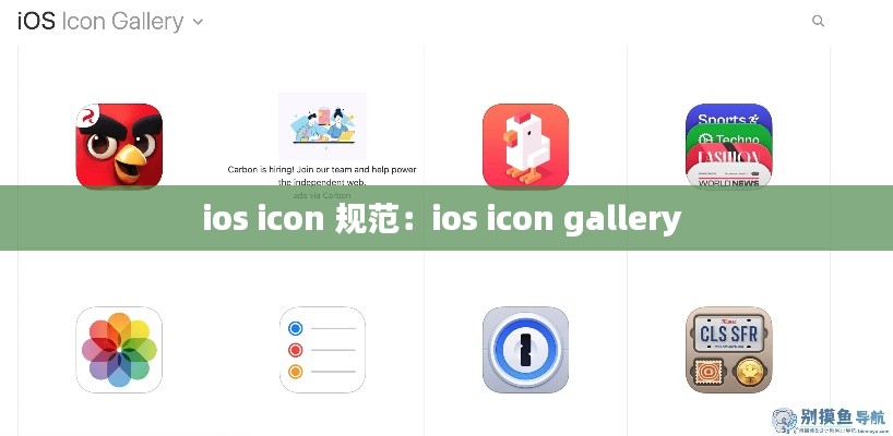 窗明几净 第2页