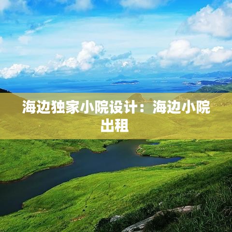 长颈鸟喙 第2页