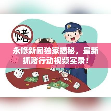 昙花一现 第2页