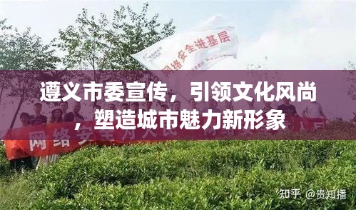 飞红滴翠 第2页