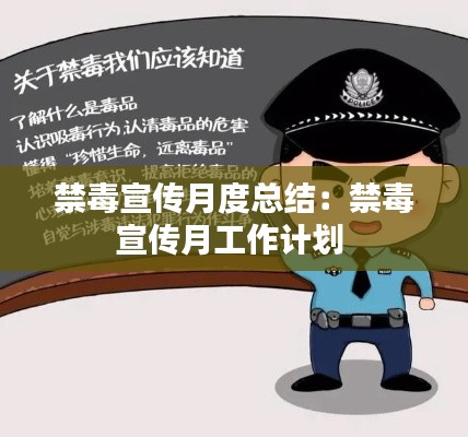心旷神怡 第2页