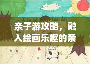 行业新闻 第124页