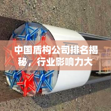 阳春白雪 第2页