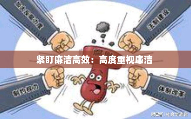 亭亭玉立 第2页