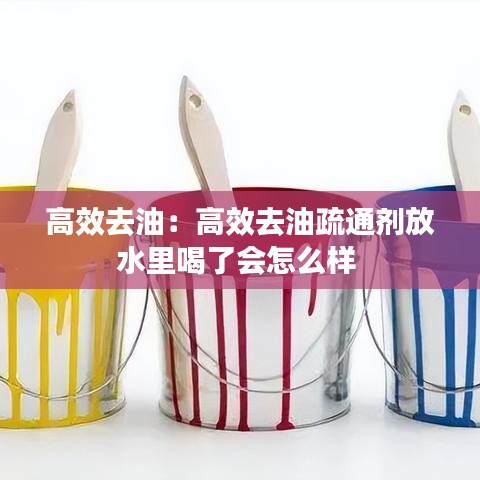 仪态万方 第2页