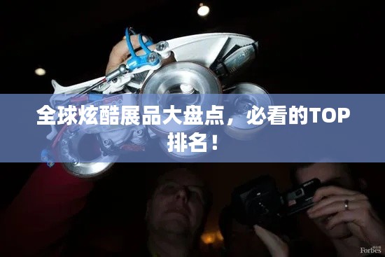 姑射神人 第2页