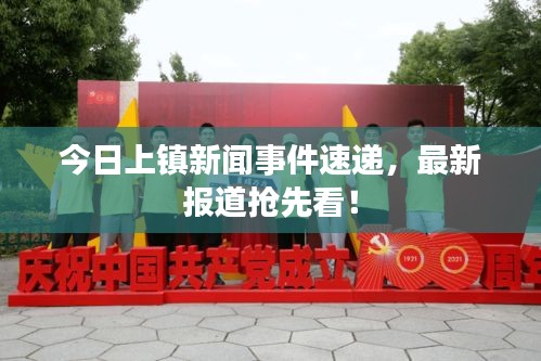 貌美如花 第2页