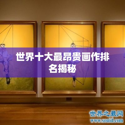 高抬贵手 第2页