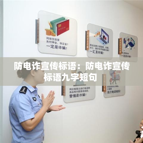 贵出贱收 第2页